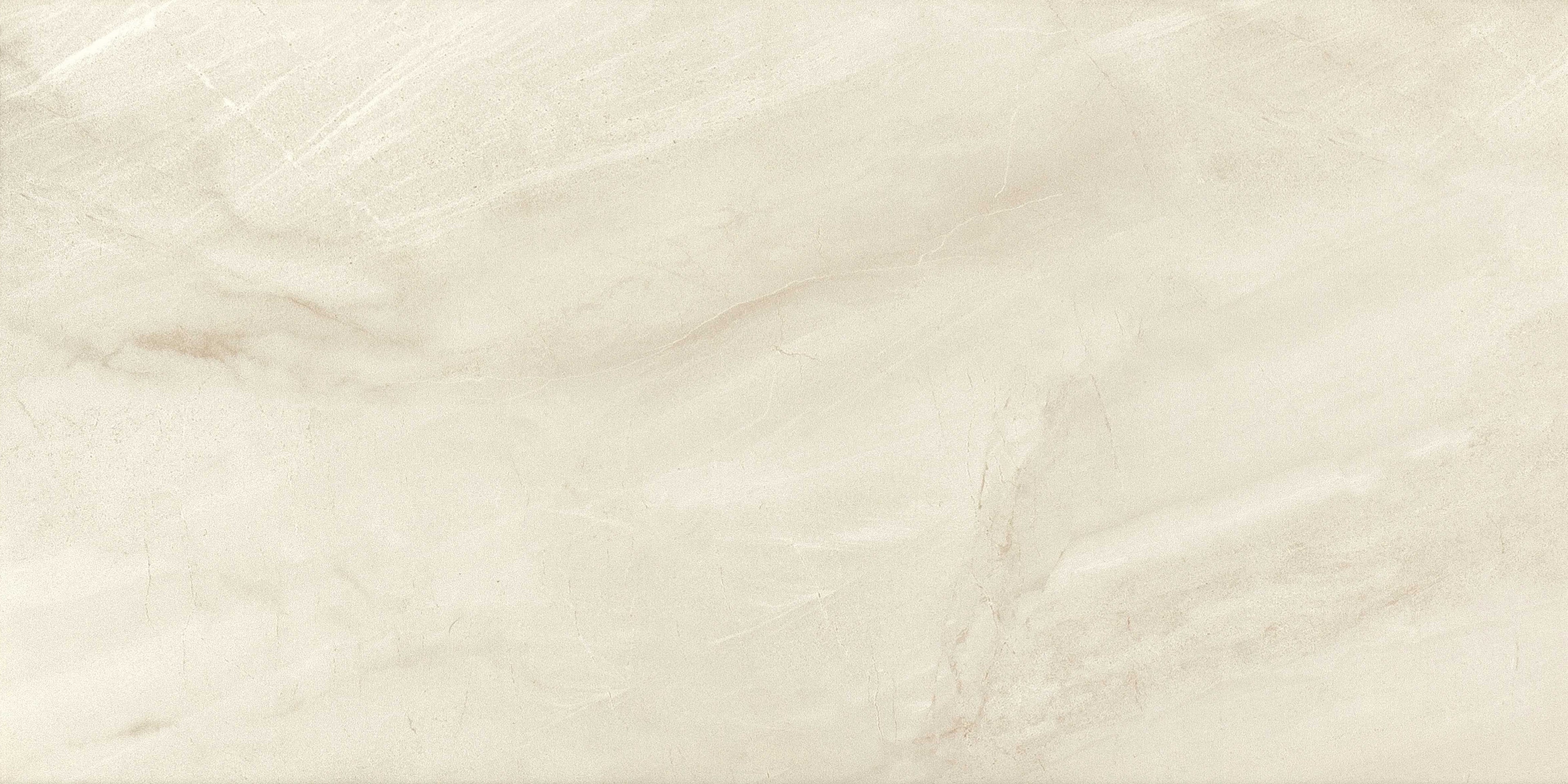 Logan Beige 30x60 Gloss